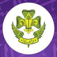 الحركة العامة للكشافة والمرشدات - ليبيا